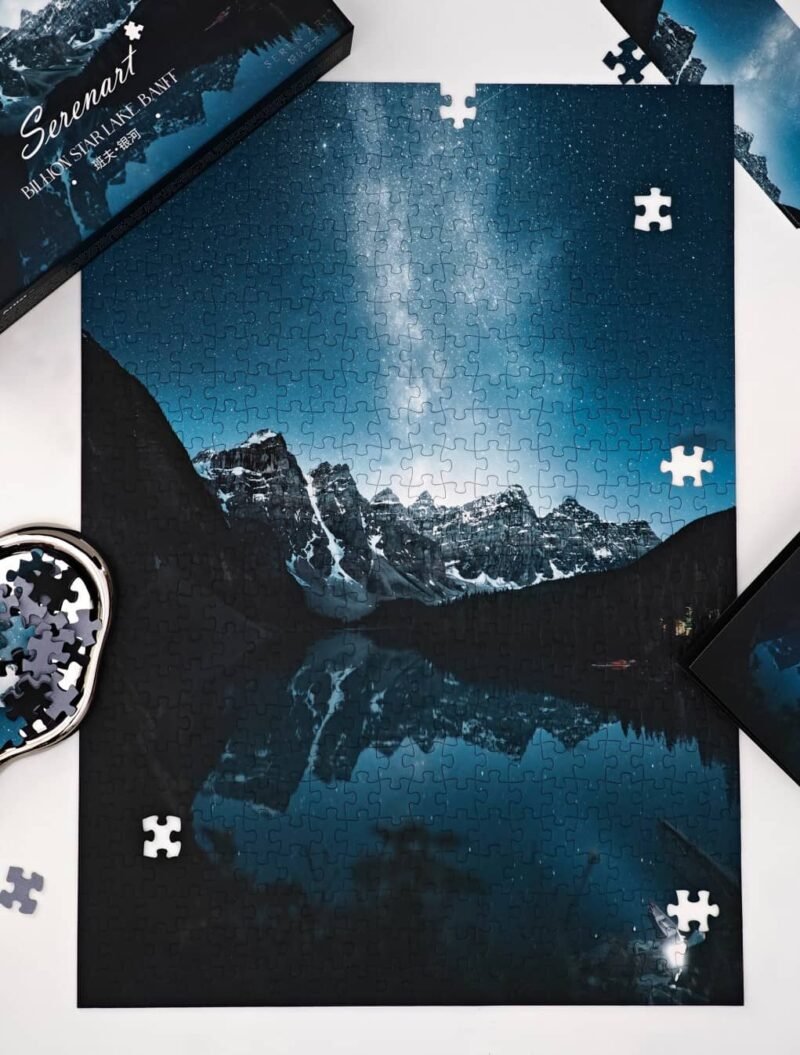 Seren Art-Banff · Milky Way (2) Seren Art-500 Piece Puzzle-Banff · Milky Way