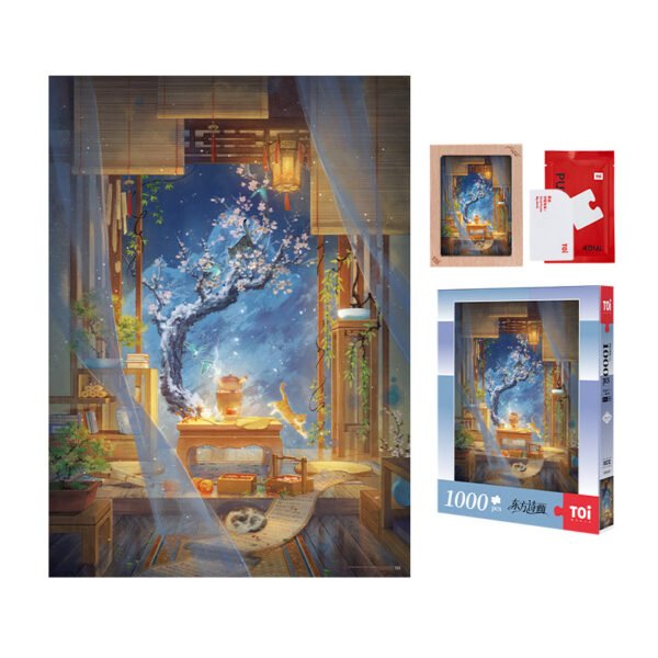 Toi-1000pcs Jigsaw Puzzle-A Little Stove of Red Clay