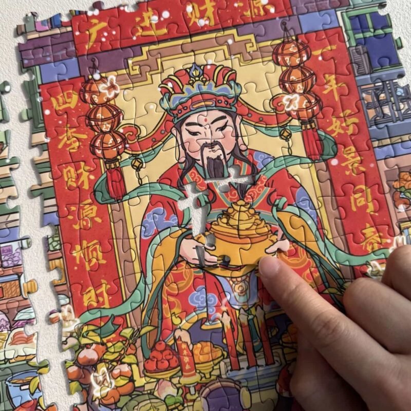 TuTuDingDang-Double-sided Puzzle 1000 Piece-New Year Street