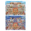 TuTuDingDang-Double-sided Puzzle 1000 Piece-New Year Street