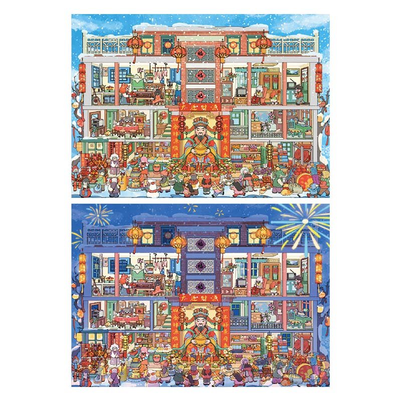 TuTuDingDang-Double-sided Puzzle 1000 Piece-New Year Street