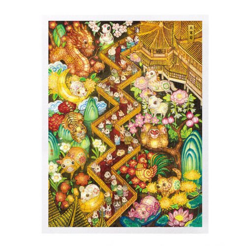 3djp/Pintoo-1200pcs Plastic Jigsaw Puzzles-Lantern Festival
