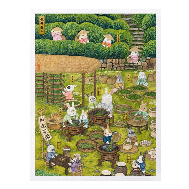 3djp/Pintoo-1200pcs Plastic Jigsaw Puzzles-Longjing Tea Processing