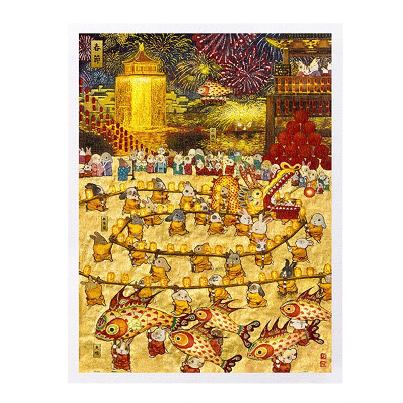 3djp/Pintoo-1200pcs Plastic Jigsaw Puzzles-Spring Festival