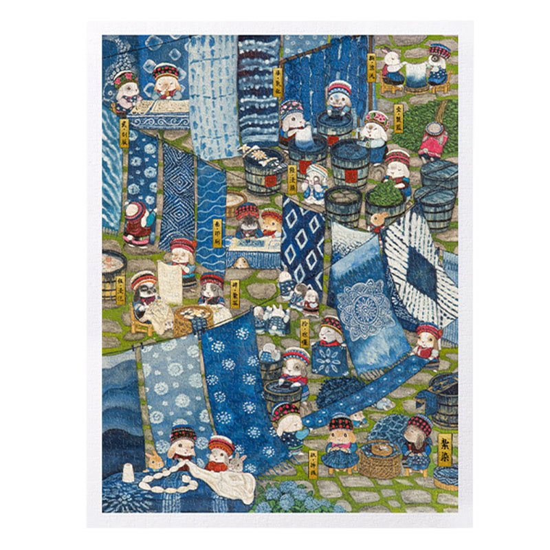 3djp/Pintoo-1200pcs Plastic Jigsaw Puzzles-Tie-dye