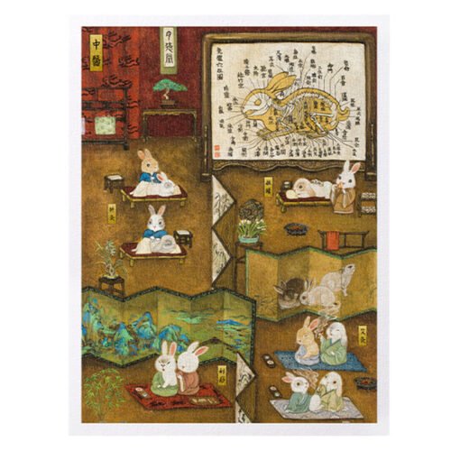 3djp/Pintoo-1200pcs Plastic Jigsaw Puzzles-Traditional Chinese Medicine