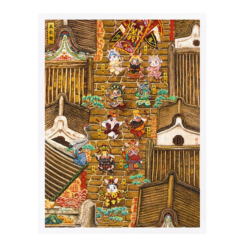 3djp/Pintoo-1200pcs Plastic Jigsaw Puzzles-Yingge Dance