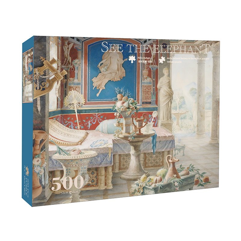 See the Elephant-500pcs Jigsaw Puzzle-Architectural Fantasy in the Style of Pompeii