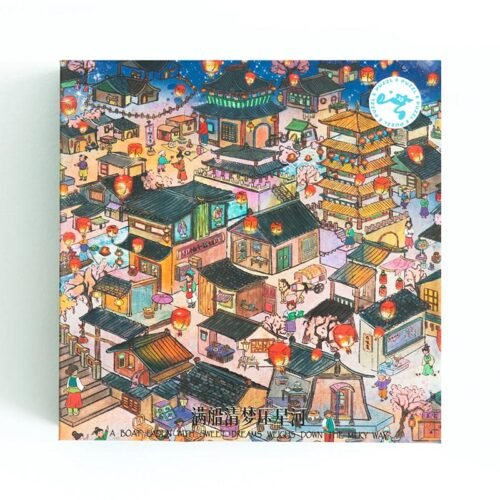 E Puzzl-500pcs Jigsaw Puzzle-A Boatful of Dreams on the Milky Way