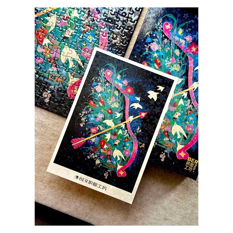 Ber-300pcs Jigsaw Puzzle-Cupid's Arrow