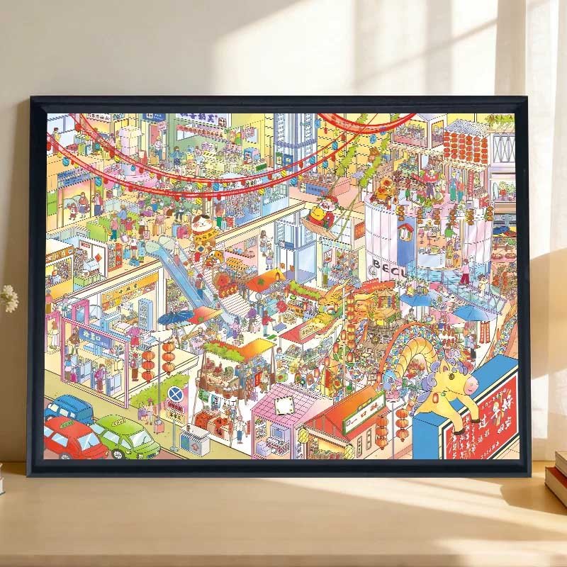 Botop Fusion-1000pcs Jigsaw Puzzle-Spring Festival