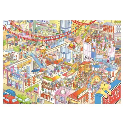 Botop Fusion-1000pcs Jigsaw Puzzle-Spring Festival