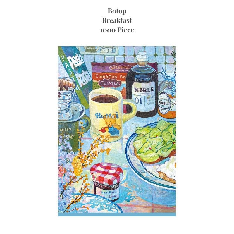 Breakfast puzzle (Freeshipping from USA)1000 Piece Jigsaw Puzzles for Adults-Adorable Animal Series, Premium Non-AI Art
