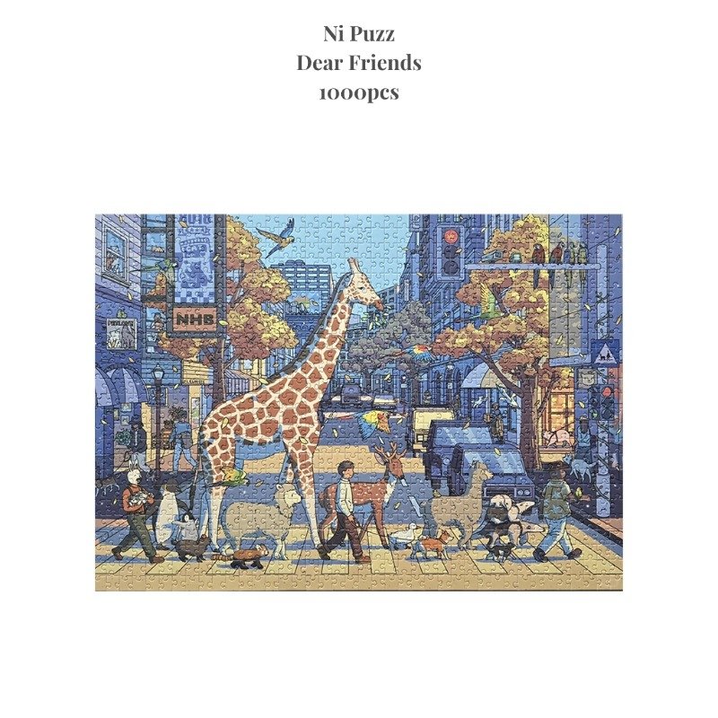 Dear Friends puzzle (Freeshipping from USA)1000 Piece Jigsaw Puzzles for Adults-Adorable Animal Series, Premium Non-AI Art
