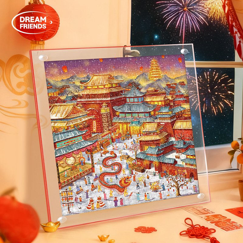 Dream Friends-300 Jigsaw Puzzle-Spring Festival