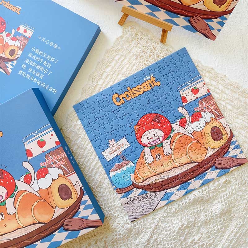 Dreamer Puzzle-225pcs Jigsaw Puzzle-Croissant