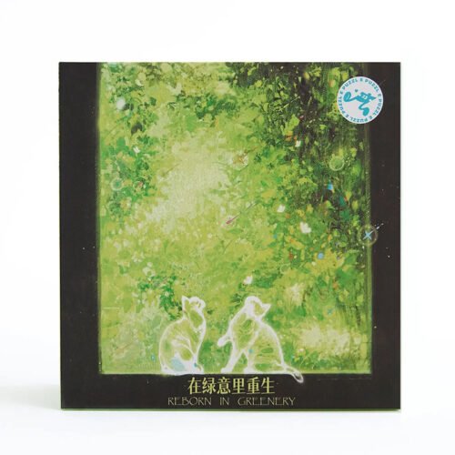 E Puzzl-500pcs Jigsaw Puzzle-Reborn in Greenery