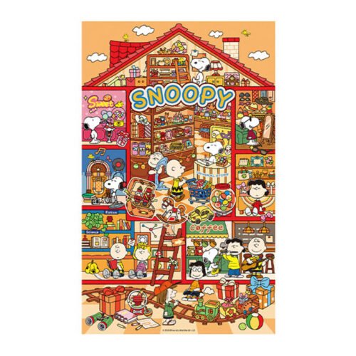 Momibook-1000 Piece Resin Jigsaw Puzzle-Grocery Store of Snoopy