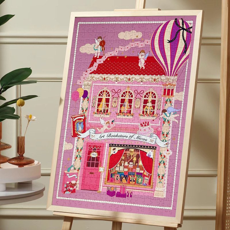 Kessing-500pcs Jigsaw Puzzle-Art Bookstore of Micoo