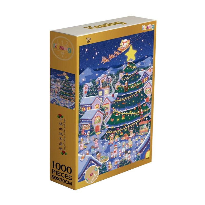 Kessing-1000pcs Jigsaw Puzzle-Christmas in Small Town