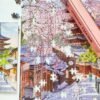 Kessing-500pcs Jigsaw Puzzle-Kyoto Afternoon