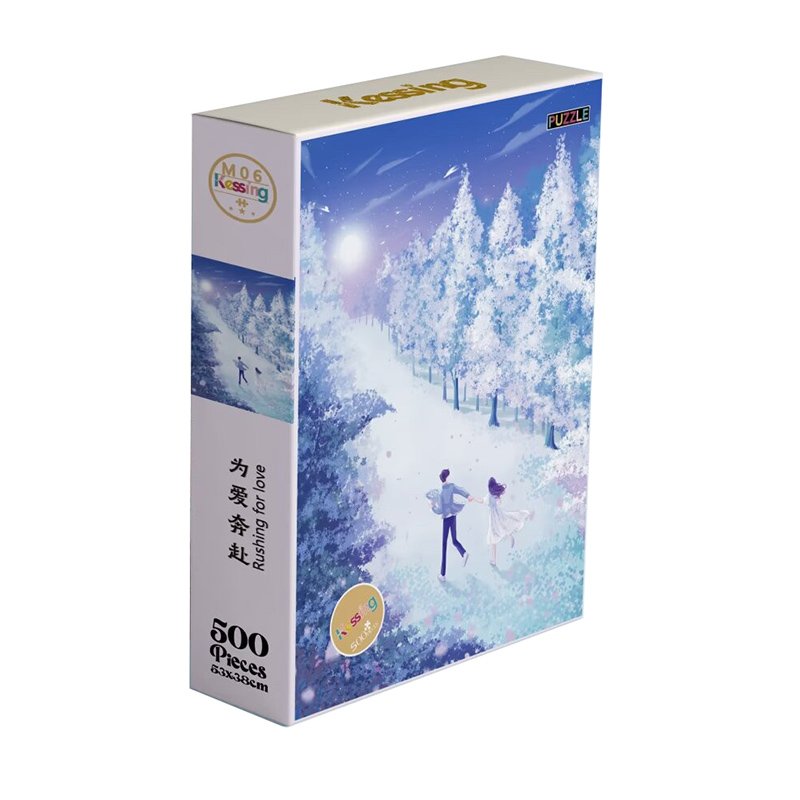 Kessing-500pcs Jigsaw Puzzle-Rushing for Love