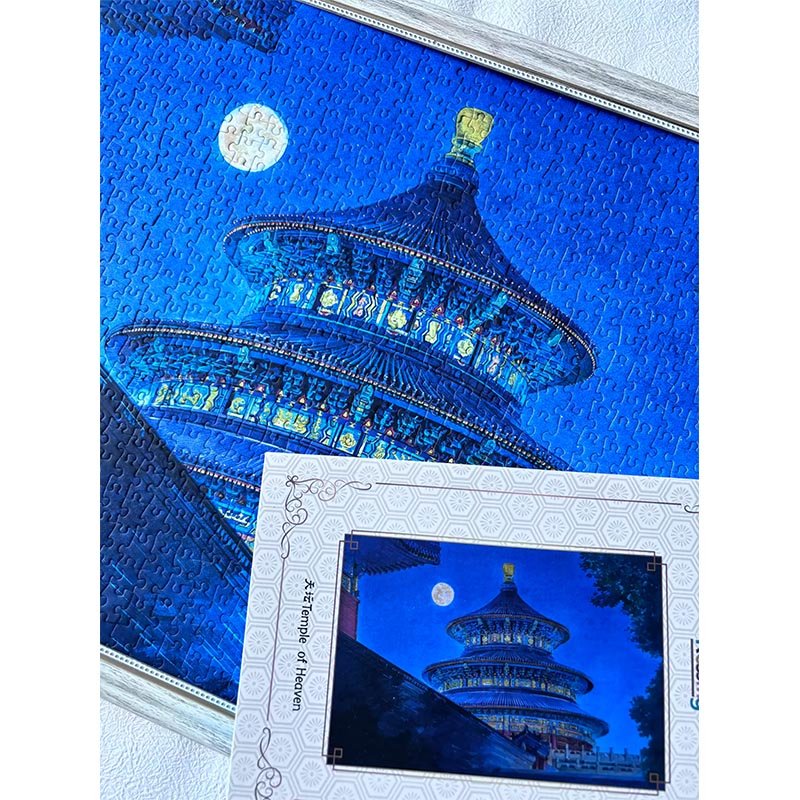 Kessing-1000pcs Jigsaw Puzzle-Temple of Heaven