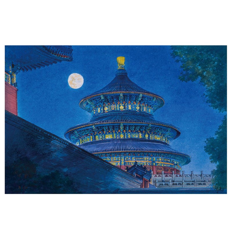 Kessing-1000pcs Jigsaw Puzzle-Temple of Heaven