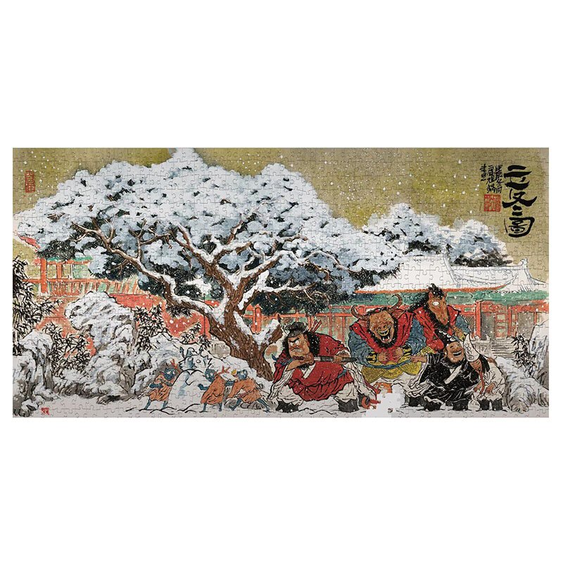 Kessing-1000pcs Irregular Cut Jigsaw Puzzle-Zhong Kui The Beginning of Winter