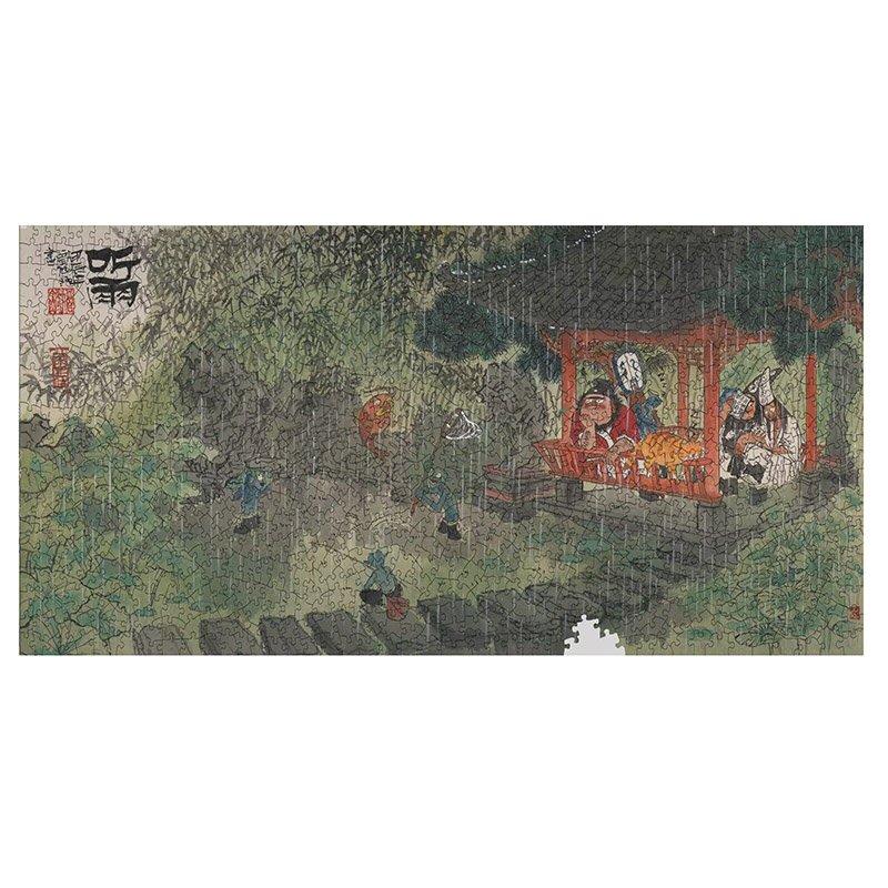 Kessing-1000pcs Irregular Cut Jigsaw Puzzle-Zhong Kui Listening to the Rain