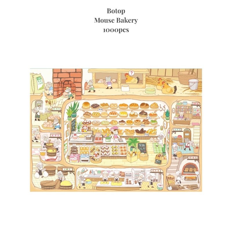 Mouse Bakery Puzzle (Freeshipping from USA)1000 Piece Jigsaw Puzzles for Adults-Adorable Animal Series, Premium Non-AI Art