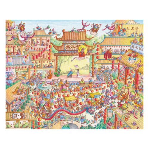 3djp/Pintoo-Plastic Jigsaw Puzzles 2000pcs-New Year Opera Stage