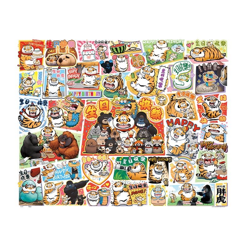 3djp/Pintoo-Plastic Jigsaw Puzzles 2000pcs-Happy Birthday