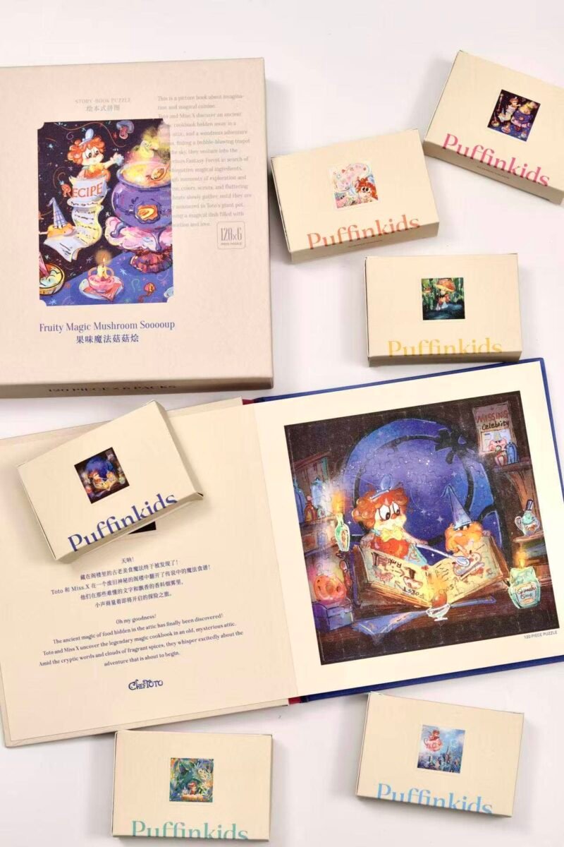 Puffinkids-Chef Toto Fruity Magic Mushroom Sooooup Picture Book Puzzle-120pcs*6