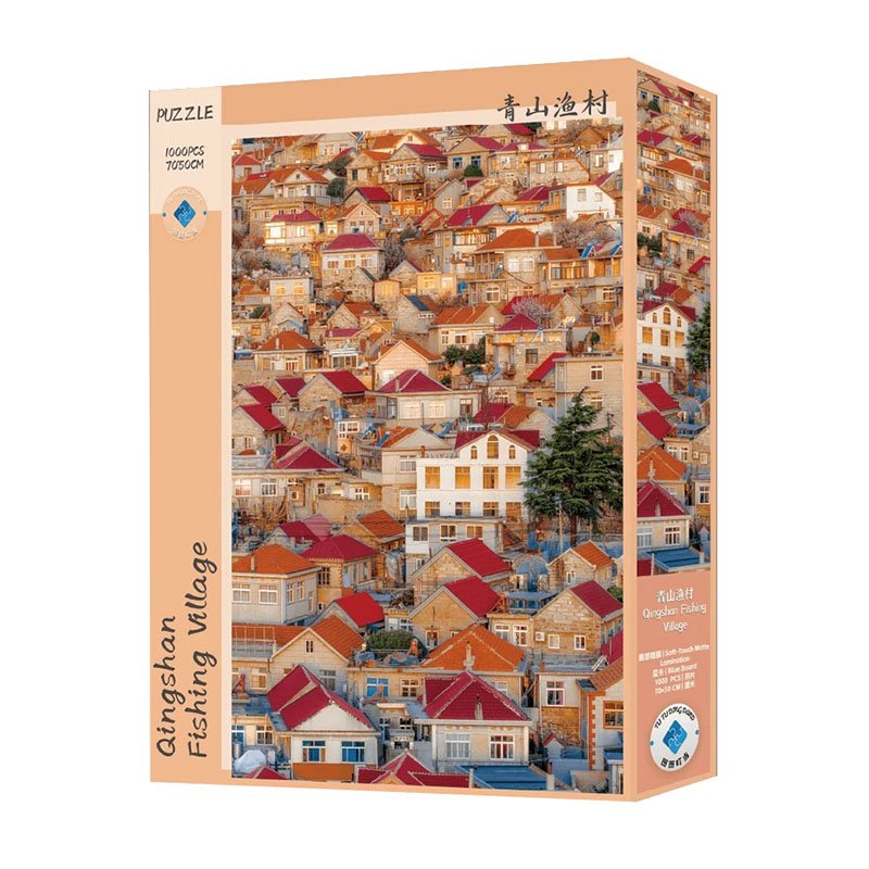TuTuDingDang-1000 Piece-Qingshan Fishing Village