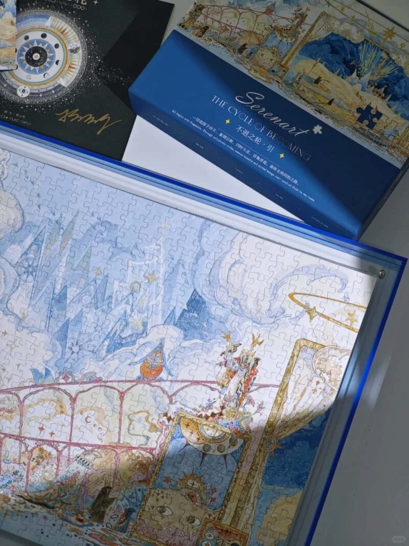 Seren Art-The Cycle of Becoming (6) Seren Art-1000pcs Jigsaw Puzzle-The Cycle of Becoming-All Things Drawn(Glow in the dark)