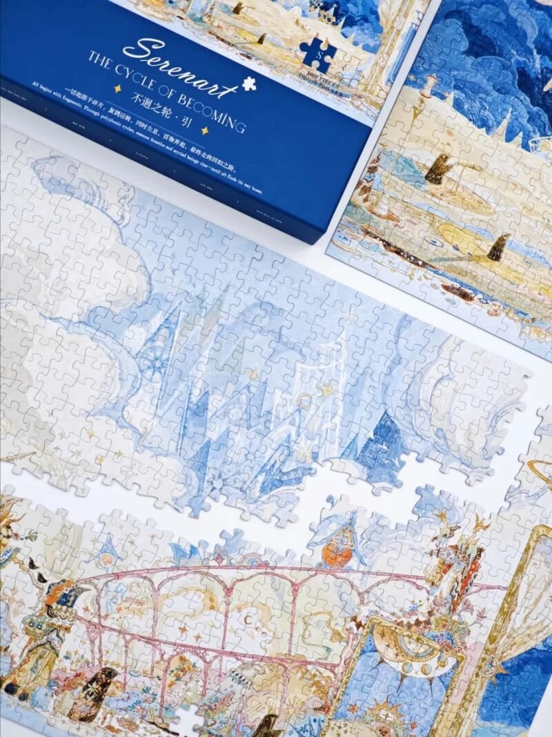 Seren Art-The Cycle of Becoming (8) Seren Art-1000pcs Jigsaw Puzzle-The Cycle of Becoming-All Things Drawn(Glow in the dark)