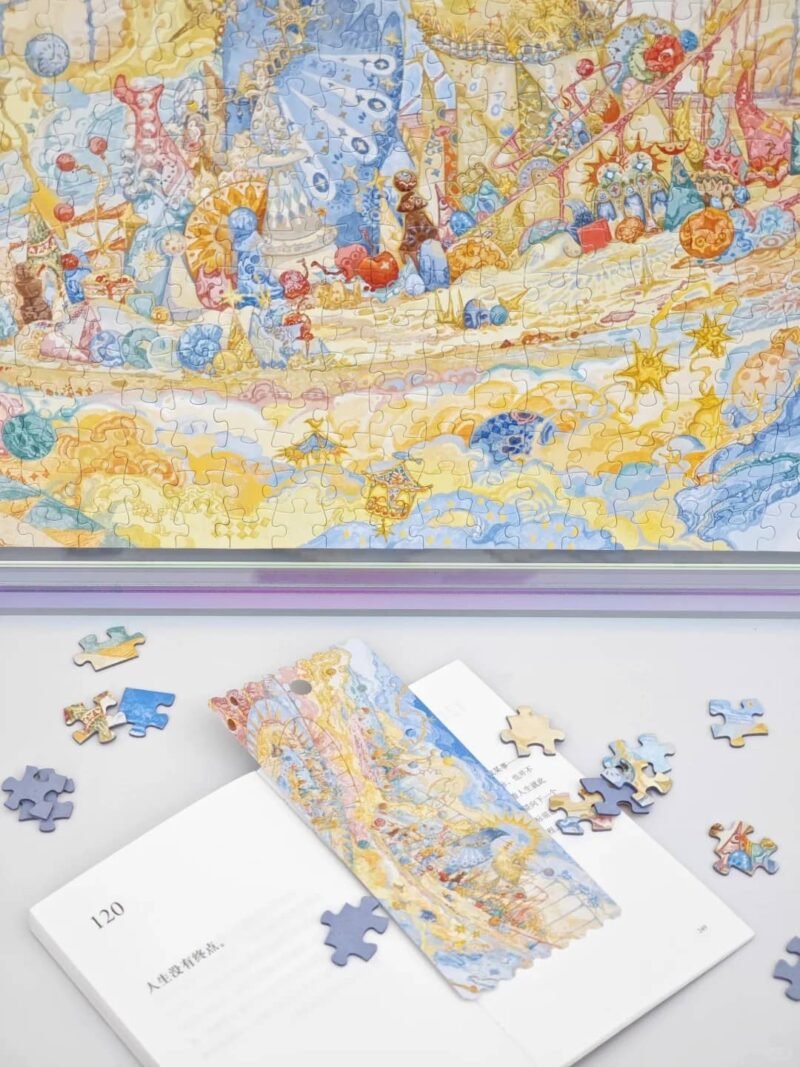 Seren Art-1000pcs Jigsaw Puzzle-The Cycle of Becoming-The Flourishing of All Things(Glow in the dark)