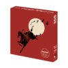 Soulpuzz-306pcs Jigsaw Puzzle-Galloping with Moon