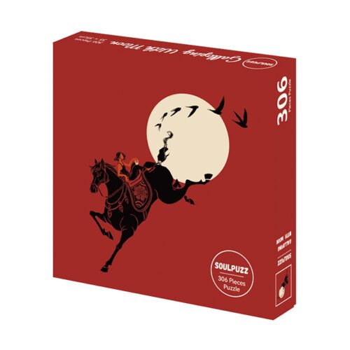 Soulpuzz-306pcs Jigsaw Puzzle-Galloping with Moon