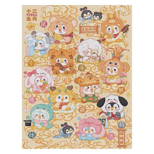 Kessing-1000pcs Jigsaw Puzzle-The Twelve Penguins Chinese Zodiac Signs