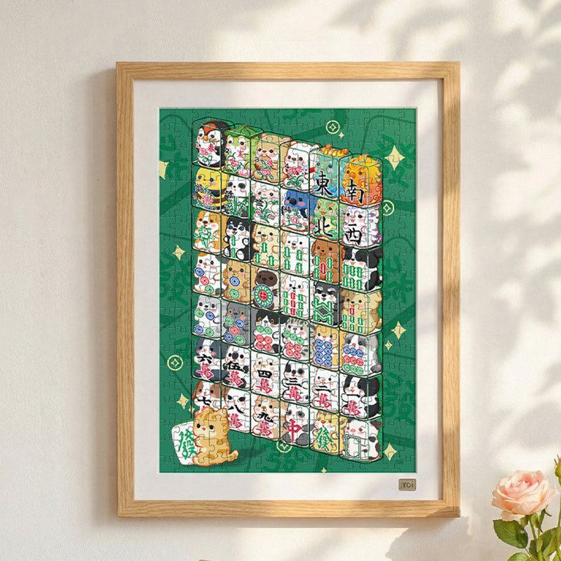 Toi-300pcs Jigsaw Puzzle-Cute Animal Mahjong