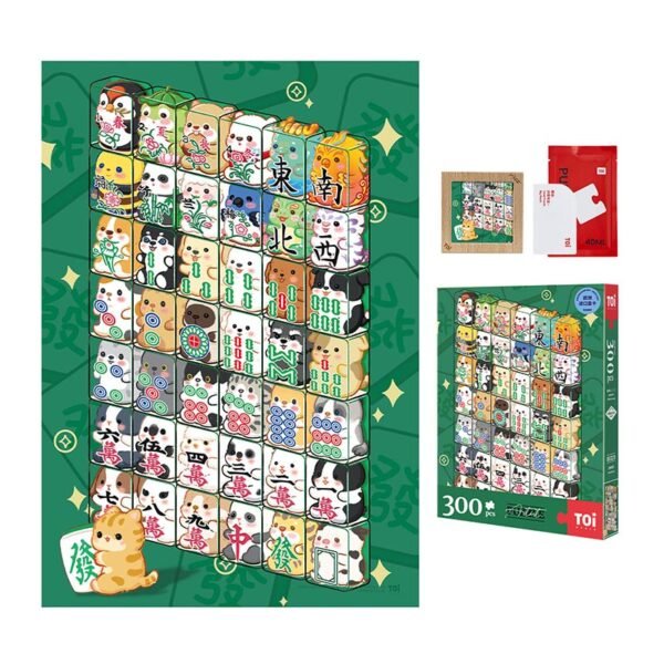 Toi-300pcs Jigsaw Puzzle-Cute Animal Mahjong