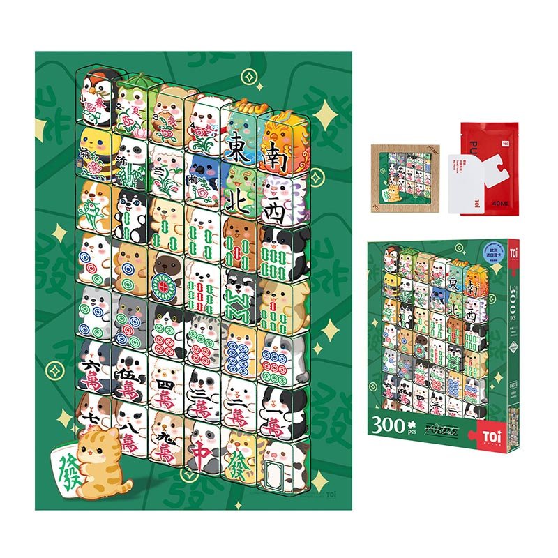 Toi-300pcs Jigsaw Puzzle-Cute Animal Mahjong