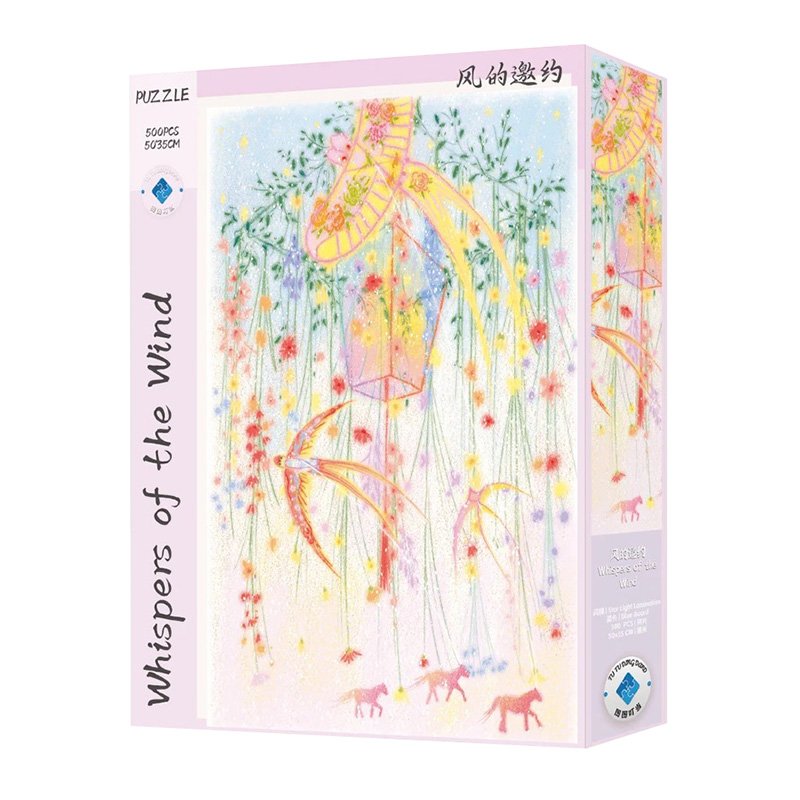 TuTuDingDang-500pcs Puzzle-Whispers of the Wind