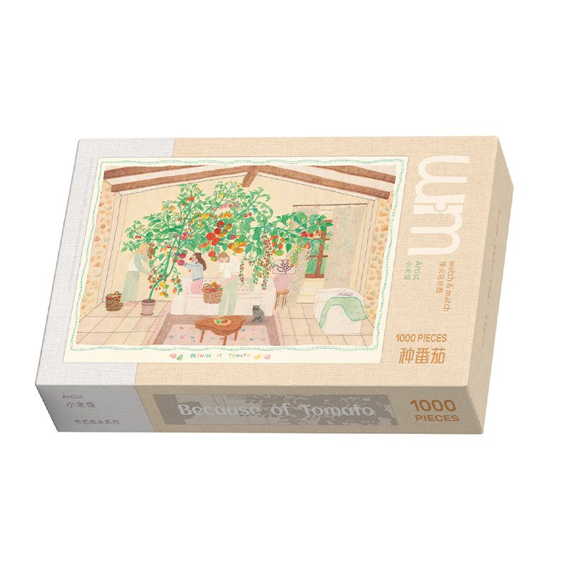 Watch Match-Double-side 1000pcs Jigsaw Puzzle-Because of Tomato