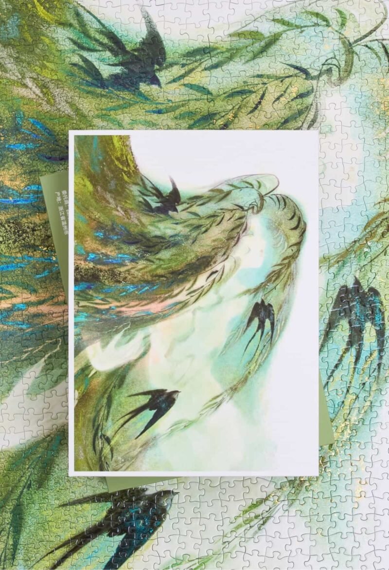 Komono-1000pcs Jigsaw Puzzle-Enchanted by the Spring Haze