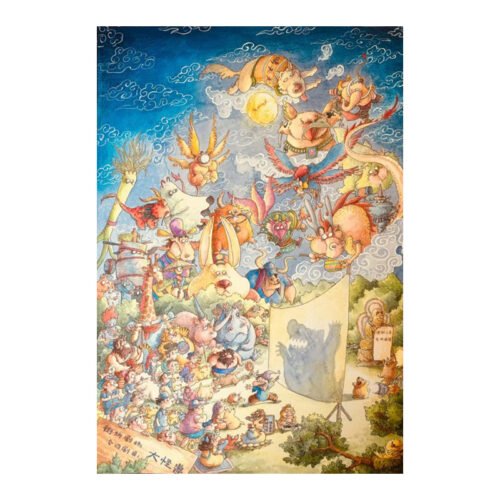 Kors-1000pcs Jigsaw Puzzle-Neighborhood Theater