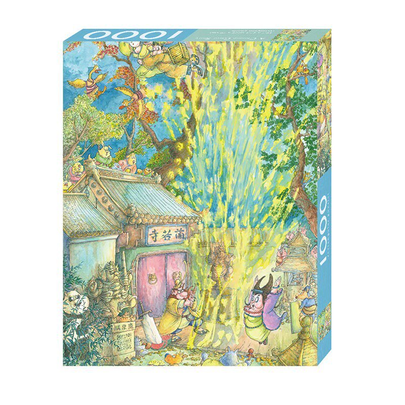 Kors-1000pcs Jigsaw Puzzle-A Chinese Ghost Story