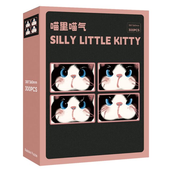 Bubble Puzzle-300pcs Jigsaw Puzzle-Silly Little Kitty